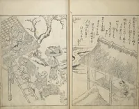 An illustration from Picture Book of Essays in Idleness (Ehon tsurezuregusa) (1740)