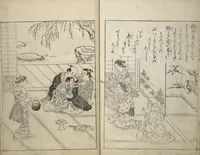 An illustration from Picture Book of Essays in Idleness (Ehon tsurezuregusa) (1740)