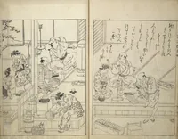 An illustration from Picture Book of Essays in Idleness (Ehon tsurezuregusa) (1740)