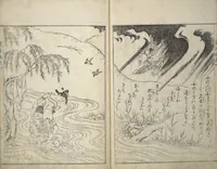 An illustration from Picture Book of Essays in Idleness (Ehon tsurezuregusa) (1740)