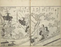 An illustration from Picture Book of Life in the Capital (Ehon miyako zōshi) (1746)