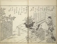 An illustration from Picture Book of Life in the Capital (Ehon miyako zōshi) (1746)