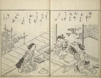 An illustration from Picture Book of Life in the Capital (Ehon miyako zōshi) (1746)