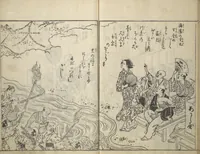 An illustration from Picture Book of Life in the Capital (Ehon miyako zōshi) (1746)