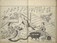 An illustration from Picture Book of Life in the Capital (Ehon miyako zōshi) (1746)