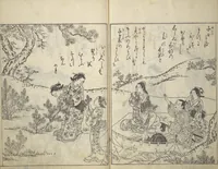 An illustration from Picture Book of Life in the Capital (Ehon miyako zōshi) (1746)