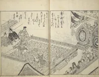An illustration from Picture Book of Life in the Capital (Ehon miyako zōshi) (1746)