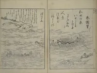 An illustration from Picture Book of Ogura Hill (Ehon ogurayama) (1749)