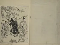 An illustration from Picture Book of Ogura Hill (Ehon ogurayama) (1749)
