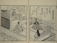 An illustration from Picture Book of Ogura Hill (Ehon ogurayama) (1749)