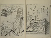 An illustration from Picture Book of Ogura Hill (Ehon ogurayama) (1749)