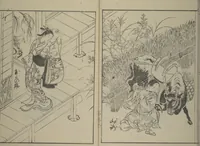 An illustration from Picture Book of Komatsubara (Ehon komatsubara) (1761)