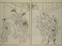 An illustration from Picture Book of Komatsubara (Ehon komatsubara) (1761)
