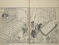 An illustration from Picture Book of Snow, Moon, and Flowers (Ehon setsugekka) (1768)