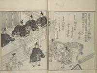 An illustration from Picture Book of Snow, Moon, and Flowers (Ehon setsugekka) (1768)