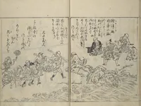 An illustration from Picture Book of Snow, Moon, and Flowers (Ehon setsugekka) (1768)