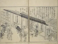 An illustration from Picture Book of Snow, Moon, and Flowers (Ehon setsugekka) (1768)