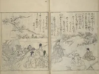 An illustration from Picture Book of Snow, Moon, and Flowers (Ehon setsugekka) (1768)