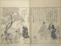 An illustration from Picture Book of Snow, Moon, and Flowers (Ehon setsugekka) (1768)