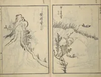 An illustration from Picture Album of Landscapes by Yi Fujiu and Ike no Taiga (I Fukyū Ike no Taiga sansui gafu) (1803)