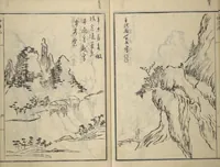 An illustration from Picture Album of Landscapes by Yi Fujiu and Ike no Taiga (I Fukyū Ike no Taiga sansui gafu) (1803)
