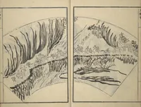 An illustration from Picture Album of Landscapes by Yi Fujiu and Ike no Taiga (I Fukyū Ike no Taiga sansui gafu) (1803)