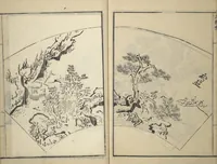An illustration from Picture Album of Landscapes by Yi Fujiu and Ike no Taiga (I Fukyū Ike no Taiga sansui gafu) (1803)