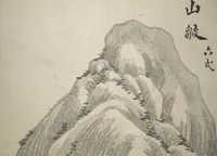 An illustration from Taigadō (Taiga Hall at Sōrinji Temple) Picture Album (Taigadō gafu) (1803)