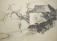 An illustration from Taigadō (Taiga Hall at Sōrinji Temple) Picture Album (Taigadō gafu) (1803)