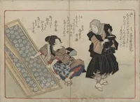 An illustration from Book of Humorous Poems "Hundred Thousand Birds" (Kyōka momochidori 狂歌百千鳥) (1830)