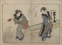 An illustration from Book of Humorous Poems "Hundred Thousand Birds" (Kyōka momochidori 狂歌百千鳥) (1830)