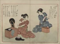 Picture 20 of 35 from Book of Humorous Poems "Hundred Thousand Birds" (Kyōka momochidori 狂歌百千鳥) (1830), leaf 22