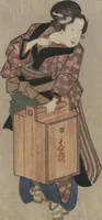 An illustration from Book of Humorous Poems "Hundred Thousand Birds" (Kyōka momochidori 狂歌百千鳥) (1830)