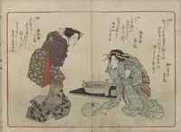 An illustration from Book of Humorous Poems "Hundred Thousand Birds" (Kyōka momochidori 狂歌百千鳥) (1830)