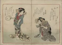 An illustration from Book of Humorous Poems "Hundred Thousand Birds" (Kyōka momochidori 狂歌百千鳥) (1830)