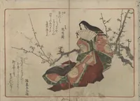 An illustration from Book of Humorous Poems "Hundred Thousand Birds" (Kyōka momochidori 狂歌百千鳥) (1830)