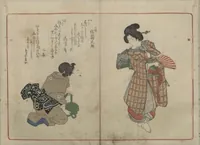 An illustration from Book of Humorous Poems "Hundred Thousand Birds" (Kyōka momochidori 狂歌百千鳥) (1830)