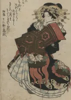 An illustration from Book of Humorous Poems "Hundred Thousand Birds" (Kyōka momochidori 狂歌百千鳥) (1830)