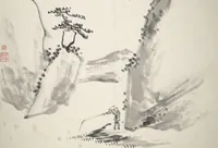 An illustration from Untitled Picture Album of Fifteen Ink Paintings (1850)