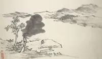 An illustration from Untitled Picture Album of Fifteen Ink Paintings (1850)