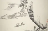 Picture 3 of 14 from Untitled Picture Album of Fifteen Ink Paintings (1850), leaf 5