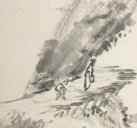 An illustration from Untitled Picture Album of Fifteen Ink Paintings (1850)