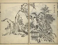 An illustration from Tōkei Picture Album (Tōkei gafu, fusatsu), Supplementary Series (1809)