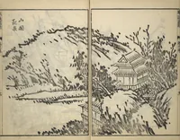 An illustration from Tōkei Picture Album (Tōkei gafu, fusatsu), Supplementary Series (1809)