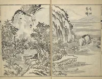 An illustration from Tōkei Picture Album (Tōkei gafu, fusatsu), Supplementary Series (1809)