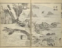 An illustration from Tōkei Picture Album (Tōkei gafu, fusatsu), Supplementary Series (1809)