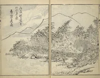 An illustration from Tōkei Picture Album (Tōkei gafu, fusatsu), Supplementary Series (1809)