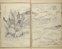Picture 3 of 11 from Tōkei Picture Album (Tōkei gafu, fusatsu), Supplementary Series (1809), leaf 9