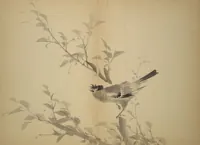 An illustration from Untitled Album of Seventeen Sketches of Birds, Flowers and Landscapes