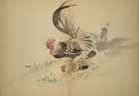 An illustration from Untitled Album of Seventeen Sketches of Birds, Flowers and Landscapes
